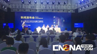 網易七魚助力杭州文博會 人工智能服務如何重塑會展服務新體驗