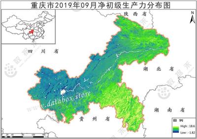 重慶市2019年凈初級生產(chǎn)力逐月數(shù)據(jù)下載與存儲支持服務(wù)指南